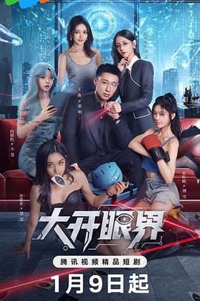 监死摄像机